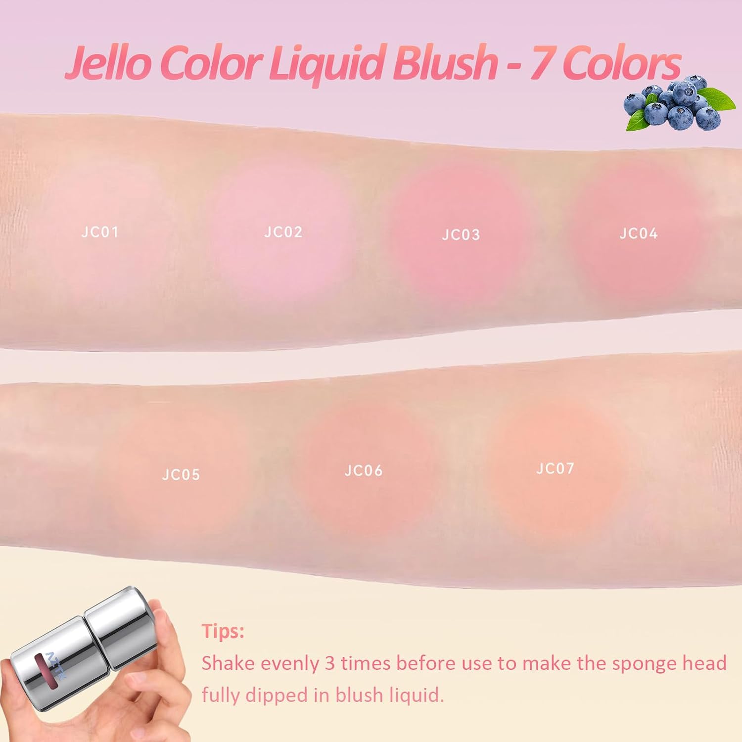 AZTK Jello Color Liquid Blush [JC04# Fig Coffee]	5ml